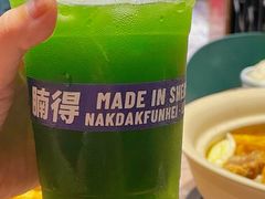 -腩得欢喜·牛腩煲火锅(万庭大厦店)