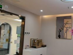 -茜茜美妍堂·华熙生物·甜朵体验中心