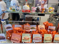 零售区-铭果屋·铜锣烧专卖店(南京创始店)