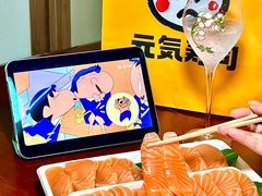 -元气寿司(东方宝泰店)