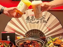 -辣瓦·江西爆炒馆子