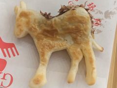 -高玛纳驴肉火烧(一世界店)