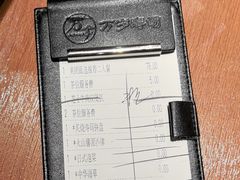 -万岁寿司(天河领展店)