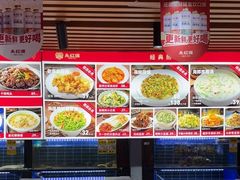 -永红源啤酒·烧烤·海鲜·大排档(青特城店)