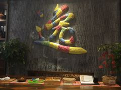 -泸州唯逸酒店(大山坪警察学院店)