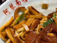 -阿琴面馆(武林路店)