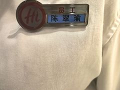 -海底捞火锅(天一广场亚细亚店)