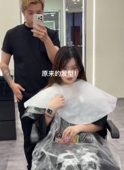 -WM Hair Salon