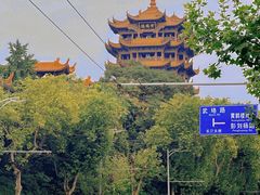 -黄鹤楼公园(黄鹤楼)