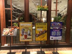 -半秋山西餐厅(西园店)