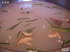 -三文彩虹鳟鱼庄