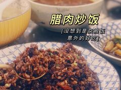 -花满楼(启秀路店)