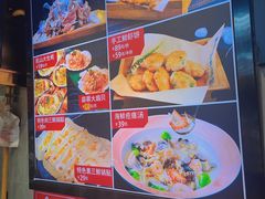 -大碗李·海鲜天津菜(河北路店)
