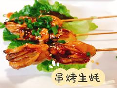 -张家卫·阳江菜·小海鲜(肥婆湾桥店)