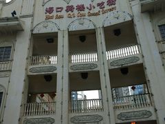 -海口骑楼小吃街