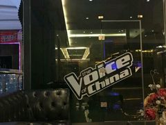 -大溪地量贩KTV(合肥1912店)