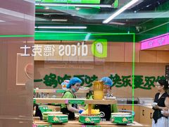 -长沙悦方ID MALL