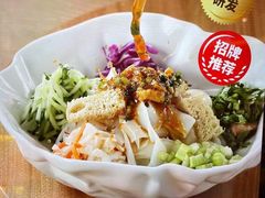 -西贝(吴江路湟普汇店)