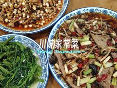 -李大爷的泡椒馆(冉家坝店)