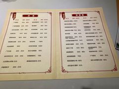 -春满园·邯郸菜发祥地(滏东店)