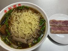 长鱼腰花面-老赵面店(大西路店)