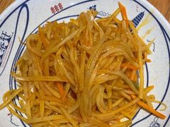 -陇上秦轩西安biangbiang面(EFC欧美金融商业城店)