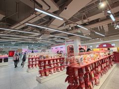 -微店Park(上海静安大悦城店)