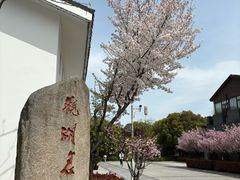 -石湖景区