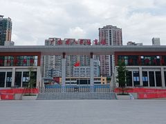 -广东省人民体育场