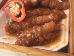 -粤财皇冠假日酒店·彩华轩中餐厅