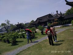 -盆景园(扬州大运河文化旅游度假区)