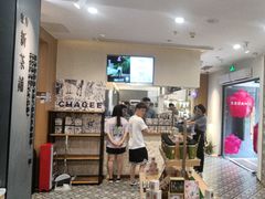 -霸王茶姬(正佳广场店)