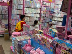 -一德国际玩具文具精品广场(德兴苑店)