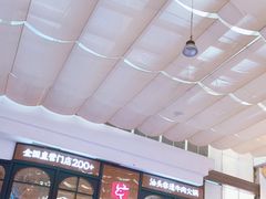 -八合里潮汕鲜牛肉火锅(万科里店)