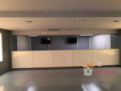 -安徽省地质博物馆