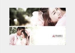 河滨公园-爱城薇纪纪实婚纱摄影3-爱城婚纱摄影·品质严选店