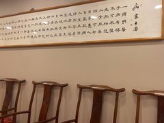 -上海广德中医门诊部