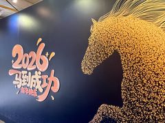 -徐家汇源景区-衡山坊