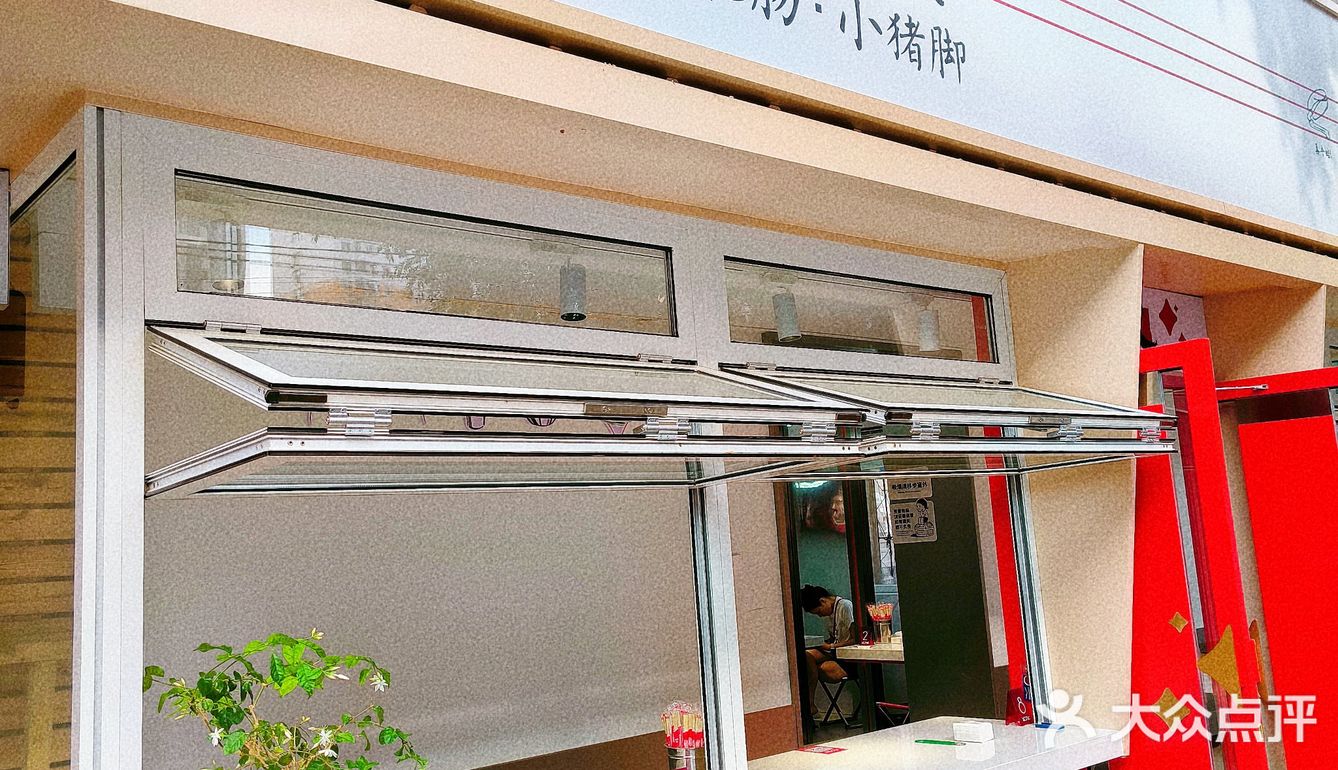 嘎嘎下饭的江西菜，在沈阳也能吃到了!