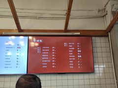 -常鲜德乐购迎桂馒头店(麻巷公寓店)
