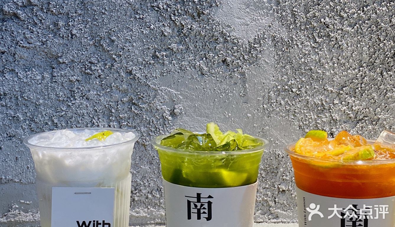 承包了我整个夏天的柠檬茶！