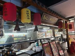 -肖记公安牛肉鱼杂馆· 省级非物质文化遗产(仁和路店)