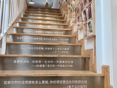 -猫的天空之城概念书店(苏州平江店)