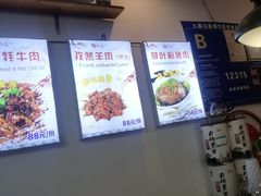 -樱桃创意厨房