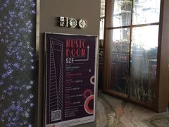 门面-上海柏悦酒店·世纪100牛排馆