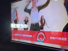 -唱吧麦颂KTV(萧山加州阳光广场店)