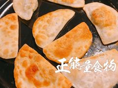 -军硕烤肉·部队火锅(二七万达店)