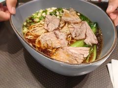 -鹿港小镇(天津机场店)