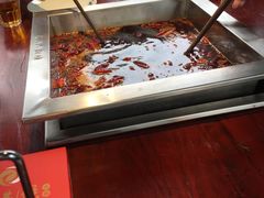 -二荆条·蜀鲜汇城市森林火锅