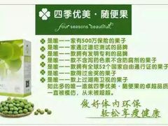 -比特堡啤酒烤肉自助料理(和平店)